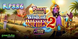 Tampilan visual slot Piggy Prizes Wish of Riches 2 yang penuh warna dan magis.