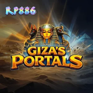 The mobile interface of Giza’s Portals slot featuring Egyptian temple visuals