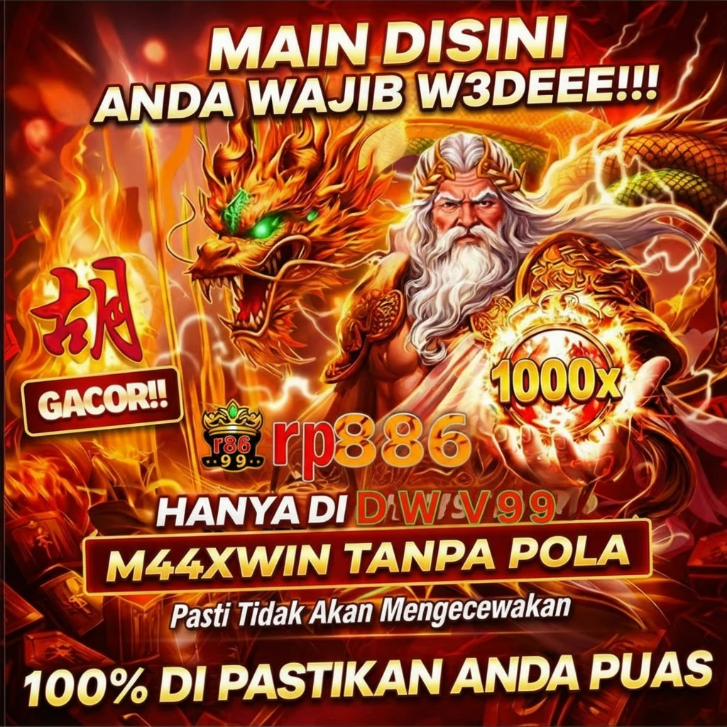 rp886 APK