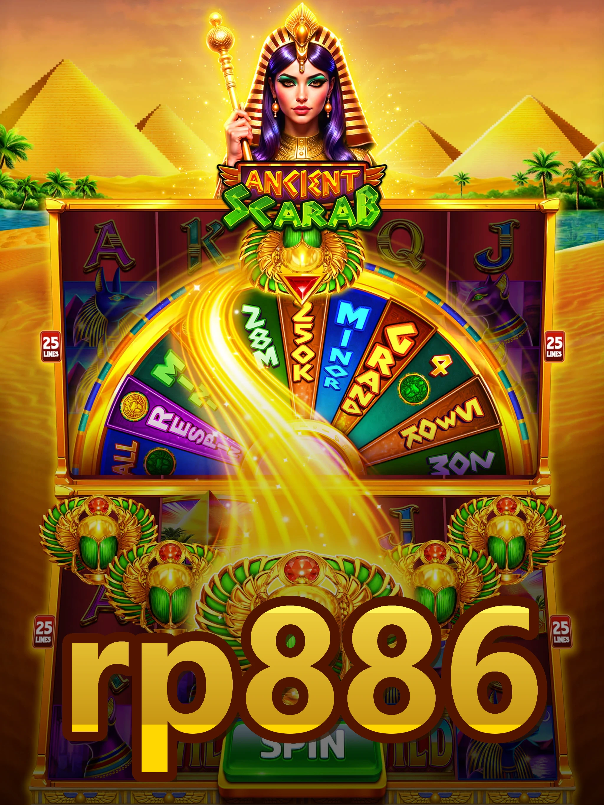 rp886 Masuk